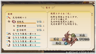 t02.jpg
